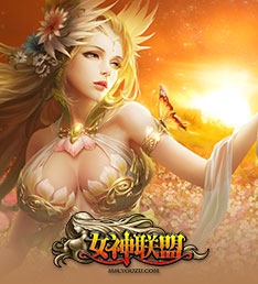 MMORPG Gratuit en ligne
