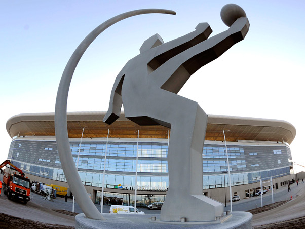 Conhe�a o novo est�dio do Hoffenheim