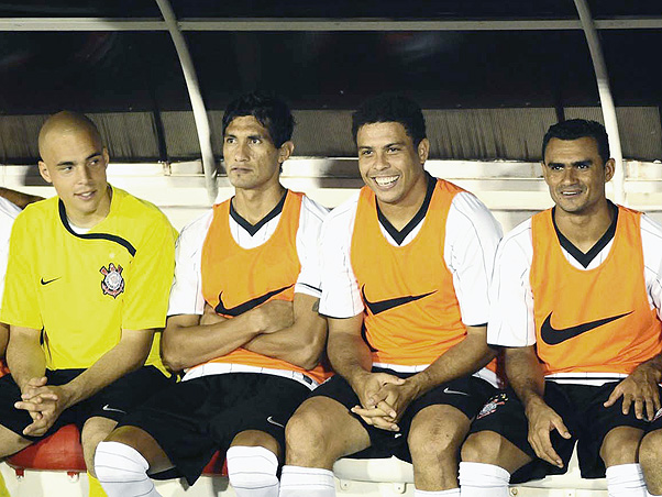 A estr�ia de Ronaldo