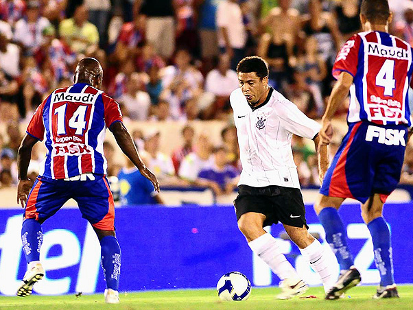 A estr�ia de Ronaldo