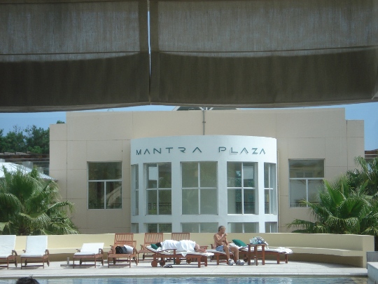 Mantra Resort Punta del Este