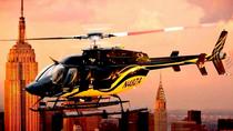 New York helicopter tour - from U$130 (tax included)