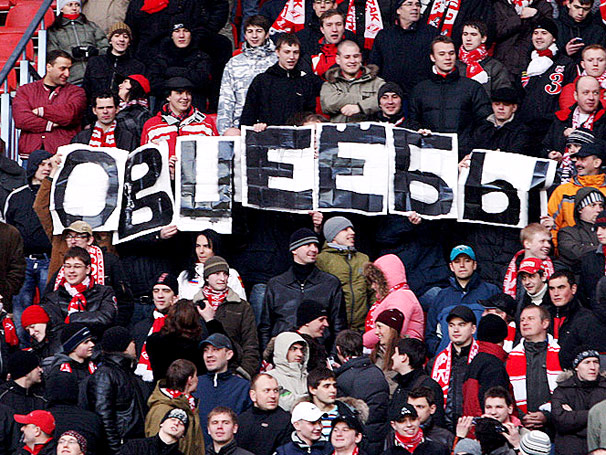 Spartak de Moscou � multado devido a insultos racistas de sua torcida