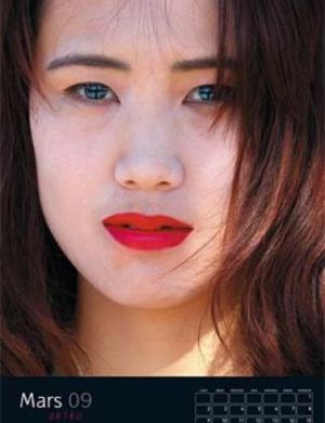 Meninas do v�lei Franc�s estampam o calend�rio 2009