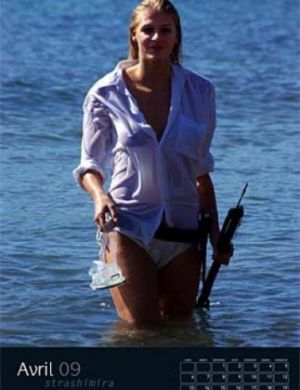 Meninas do v�lei Franc�s estampam o calend�rio 2009